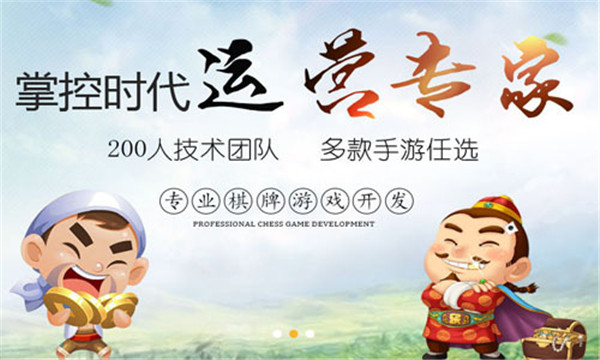 酷猫游戏加盟优势 酷猫游戏加盟优势