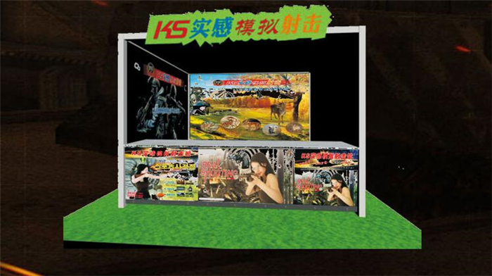 奈欧赛体验馆加盟条件 奈欧赛体验馆加盟条件