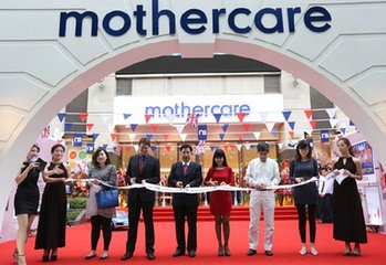 mothercare加盟流程 mothercare加盟流程