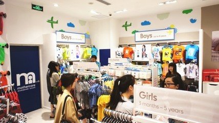 mothercare加盟优势 mothercare加盟优势