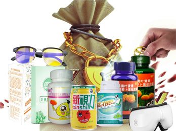 新视力饮料加盟