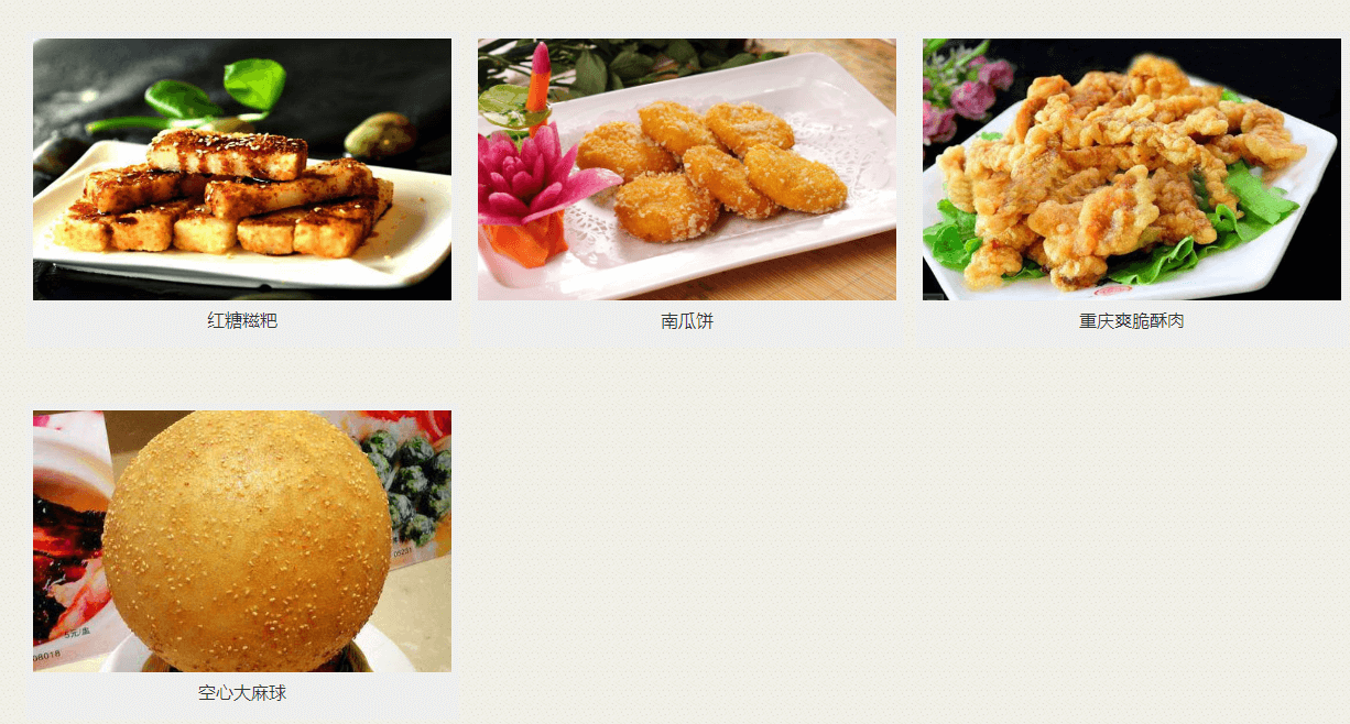 巴老师火锅加盟流程 巴老师火锅加盟流程