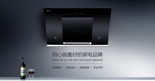 西门子爱格瑞加盟支持 西门子爱格瑞加盟支持