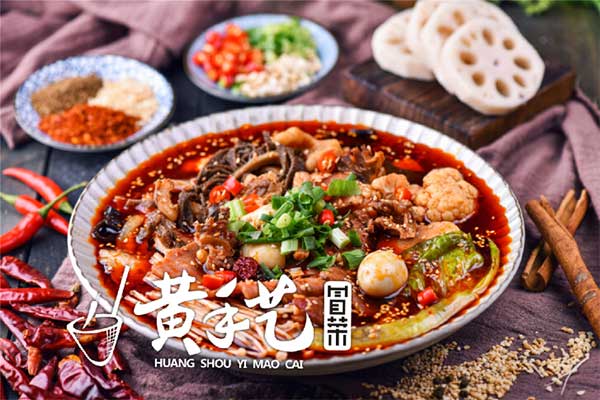 黄手艺冒菜加盟条件 黄手艺冒菜加盟条件