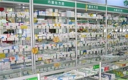 吉林大药房加盟支持 吉林大药房加盟支持