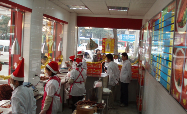 老卤坊精武鸭脖加盟