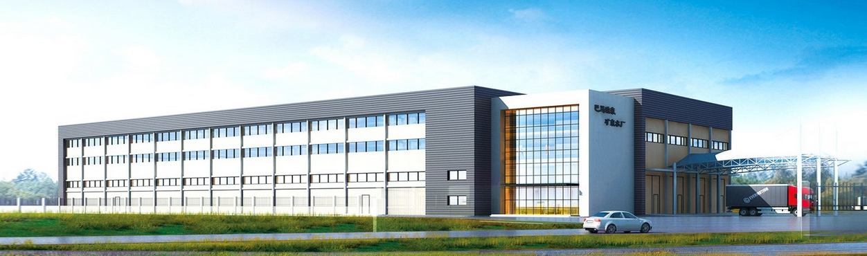 巴马铂泉天然矿泉水加盟 巴马铂泉天然矿泉水加盟