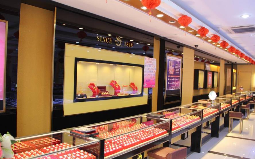 老凤祥珠宝加盟条件 老凤祥珠宝加盟条件