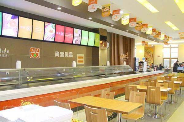 尚客优品中式快餐加盟条件 尚客优品中式快餐加盟条件