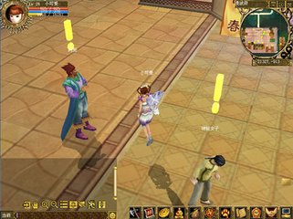 如来神掌加盟支持