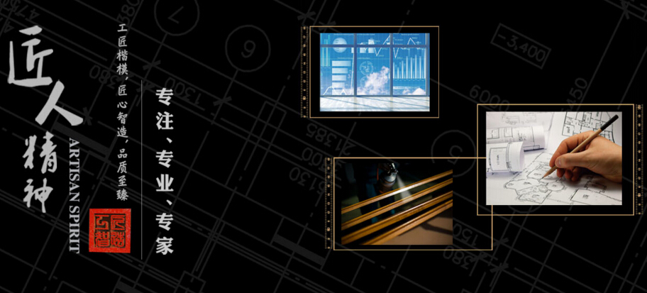 美沃门窗加盟 美沃门窗加盟