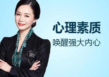 新励成加盟优势 新励成加盟优势