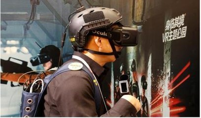 身临其境VR主题公园加盟支持 身临其境VR主题公园加盟支持