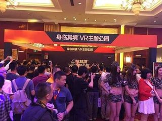 身临其境VR主题公园加盟流程 身临其境VR主题公园加盟流程