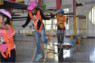 魔堡儿童拓展加盟条件 魔堡儿童拓展加盟条件