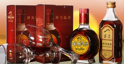 神力源保健酒加盟条件 神力源保健酒加盟条件