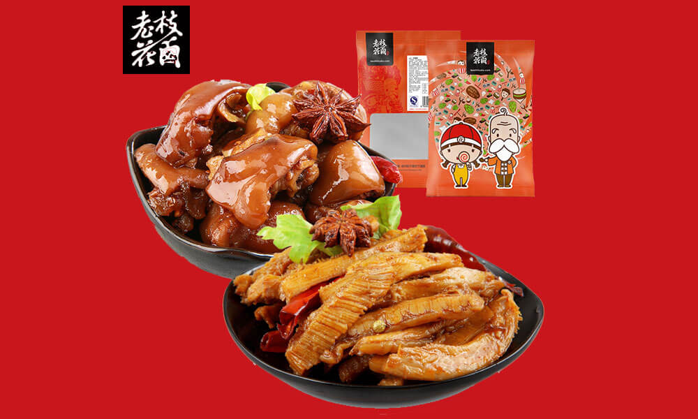 老枝花卤加盟 老枝花卤加盟