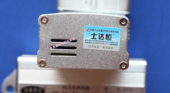 士达恒加盟优势 士达恒加盟优势