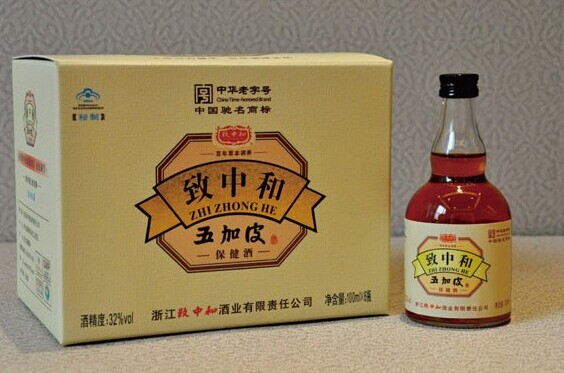 致中和保健酒加盟优势 致中和保健酒加盟优势