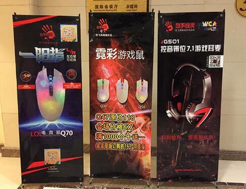 血手网咖加盟费用 血手网咖加盟费用