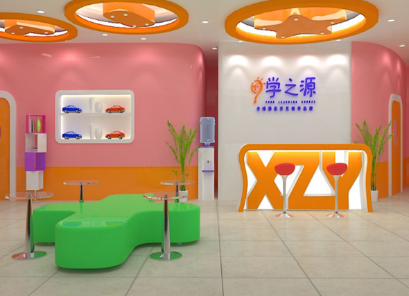 学之源教育加盟 学之源教育加盟