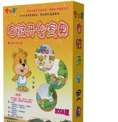 学之源教育加盟支持 学之源教育加盟支持