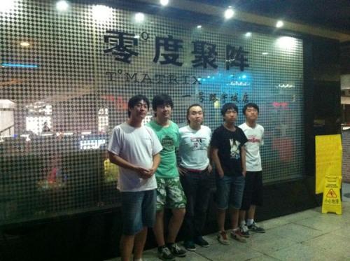 零度聚阵网吧加盟 零度聚阵网吧加盟