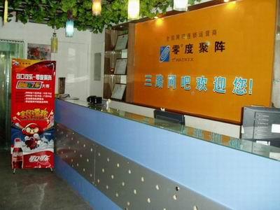 零度聚阵网吧加盟费用 零度聚阵网吧加盟费用