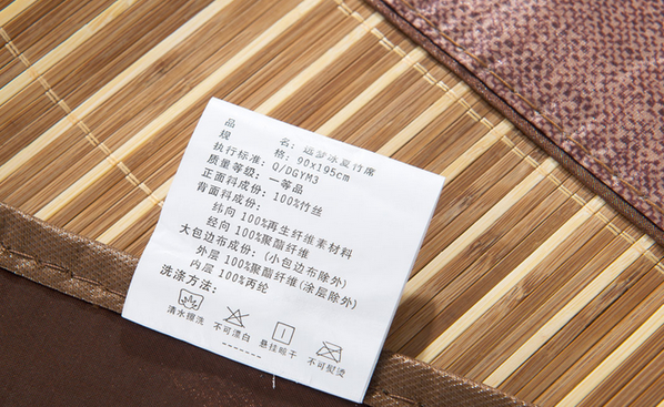 远梦家纺加盟优势 远梦家纺加盟优势