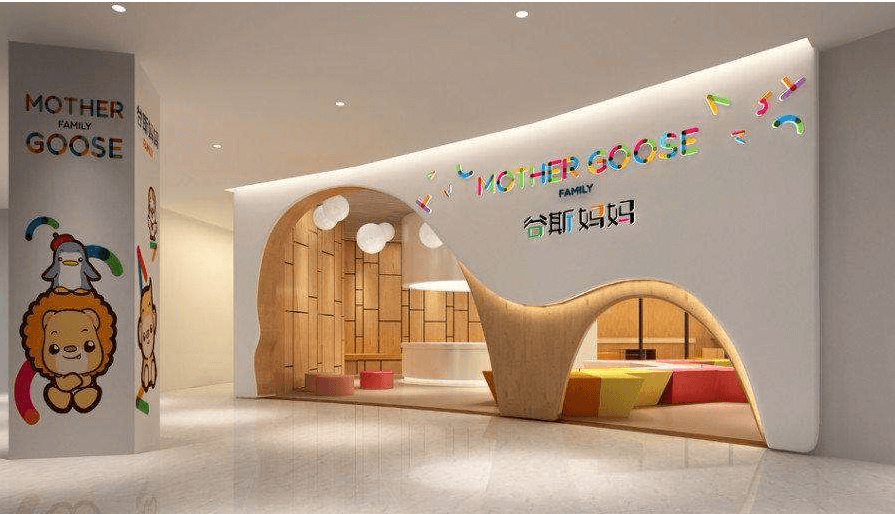 谷斯妈妈加盟优势 谷斯妈妈加盟优势