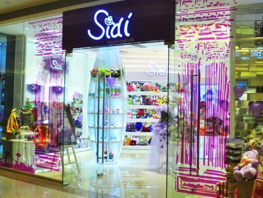 饰典饰品加盟优势 饰典饰品加盟优势