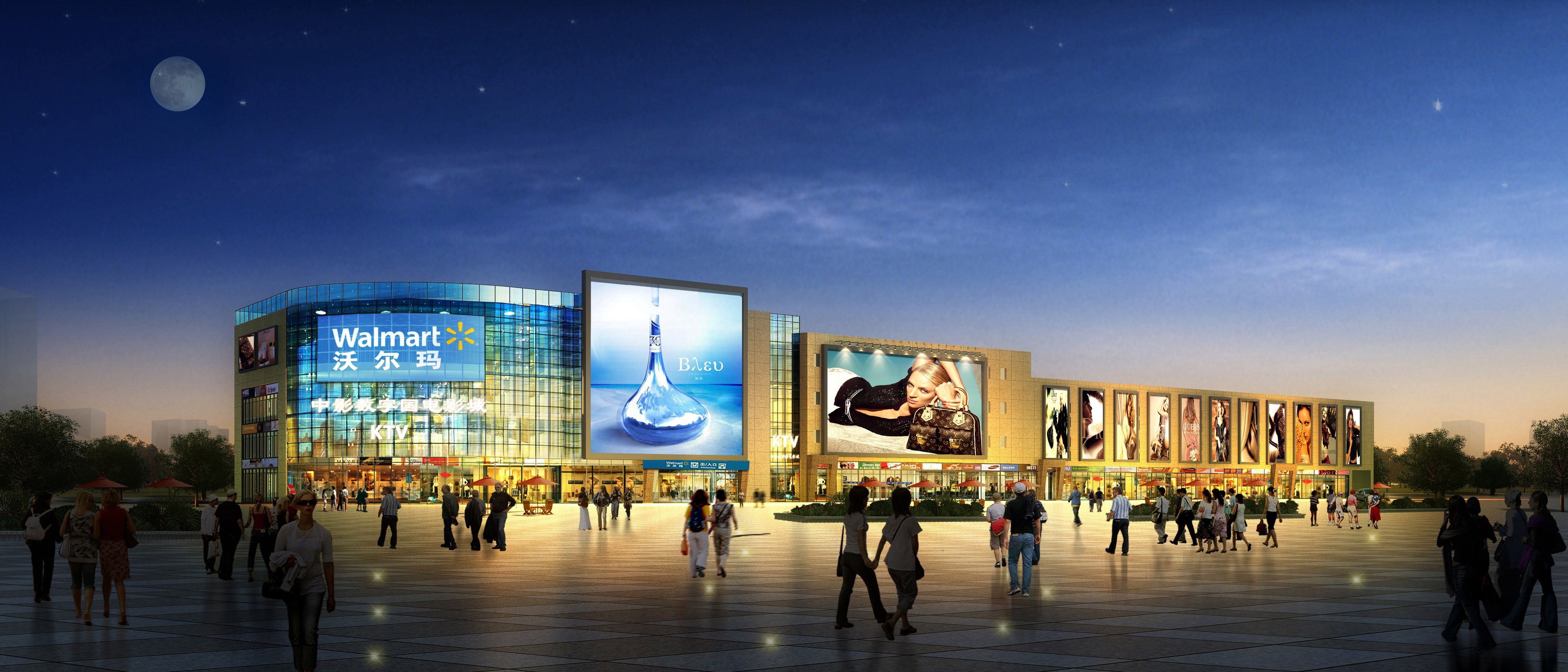 沃尔玛加盟支持 沃尔玛加盟支持