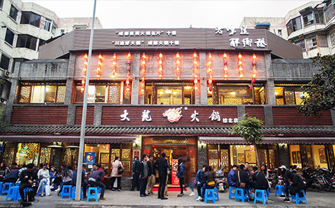 大龙燚火锅加盟优势 大龙燚火锅加盟优势
