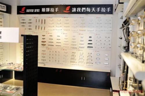 顺辉五金加盟优势 顺辉五金加盟优势