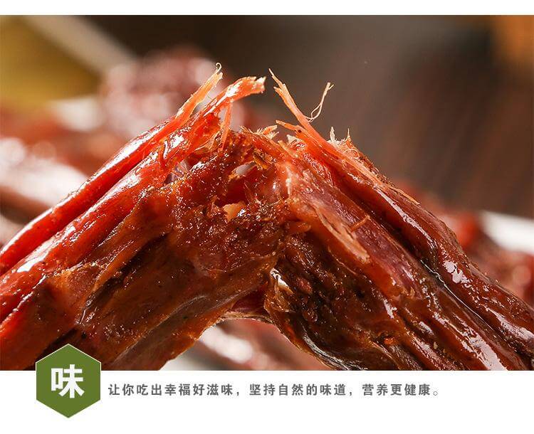 辣卤世家加盟优势 辣卤世家加盟优势