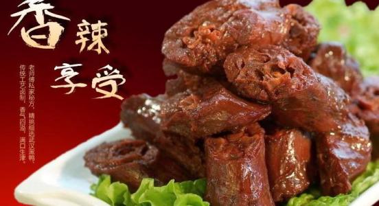 麻辣哈哈加盟优势 麻辣哈哈加盟优势