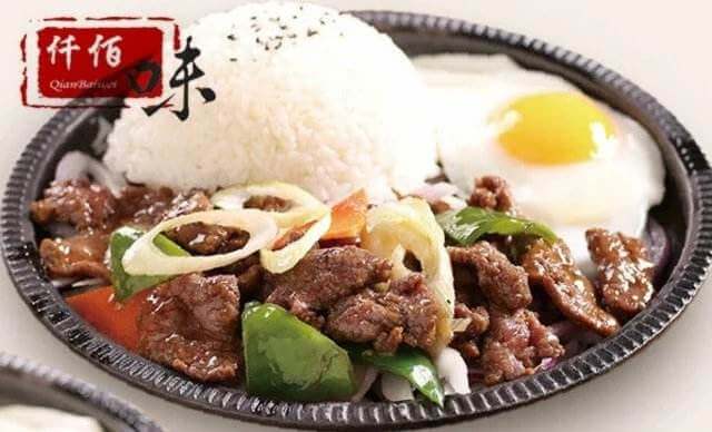 芊佰味快餐加盟流程 芊佰味快餐加盟流程