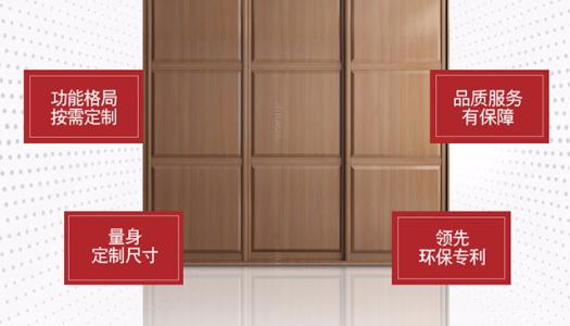 百得胜加盟流程 百得胜加盟流程