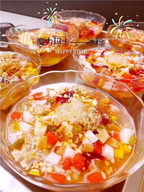 魔力玛咖冒菜加盟流程 魔力玛咖冒菜加盟流程