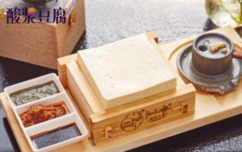 孙大嫩酸浆豆腐加盟支持 孙大嫩酸浆豆腐加盟支持