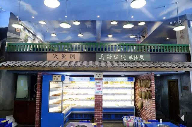 马路边边麻辣烫串串香加盟流程 马路边边麻辣烫串串香加盟流程