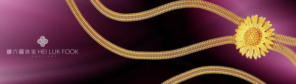 禧六福珠宝加盟条件 禧六福珠宝加盟条件