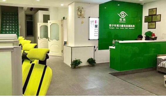 权科加盟 权科加盟