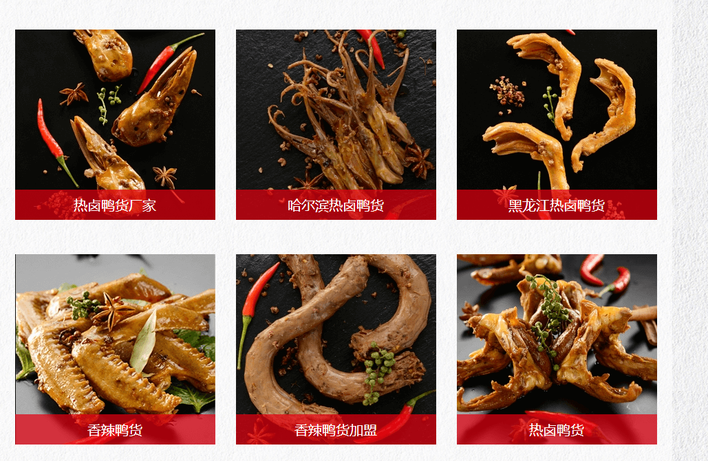 竣美小西西加盟 竣美小西西加盟