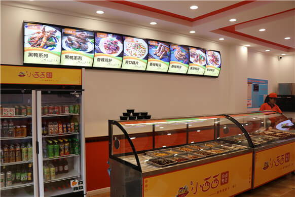 竣美小西西加盟条件 竣美小西西加盟条件