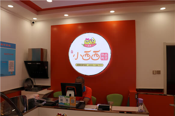 竣美小西西加盟支持 竣美小西西加盟支持