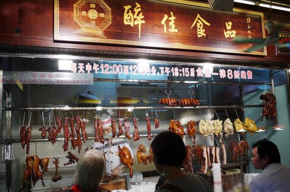 醉佳食品加盟条件 醉佳食品加盟条件