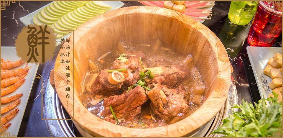 美食密码木桶滋滋锅加盟条件 美食密码木桶滋滋锅加盟条件