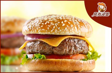 贝克士汉堡加盟支持 贝克士汉堡加盟支持