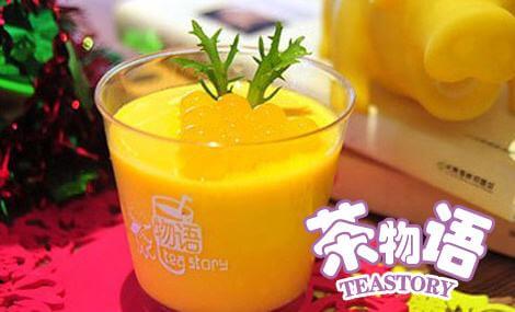 茶物语奶茶加盟条件 茶物语奶茶加盟条件